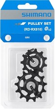 Shimano Spares GRX RD-RX810