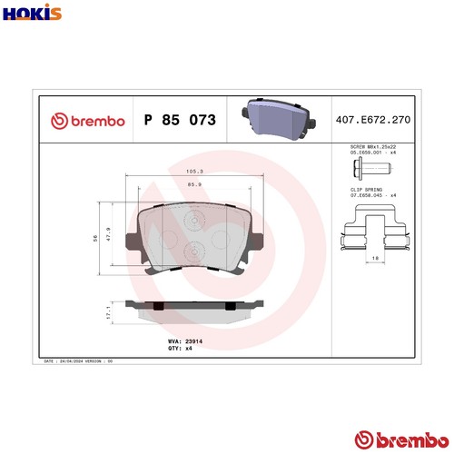 Brake pad set - brake, p