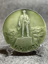 1972 50th anniversary - 50th,