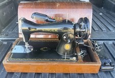 1950’s Vintage Singer Model