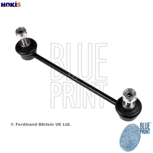 Linkcoupling rod stabiliser - linkcoupling,