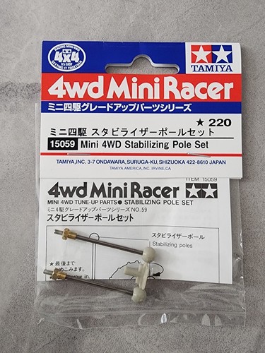 Tamiya 4wd mini racer - tamiya,