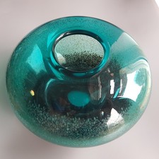 Germany art glass vase mottled