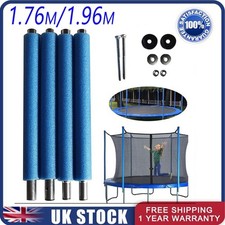 4x Trampoline Poles Trampoline