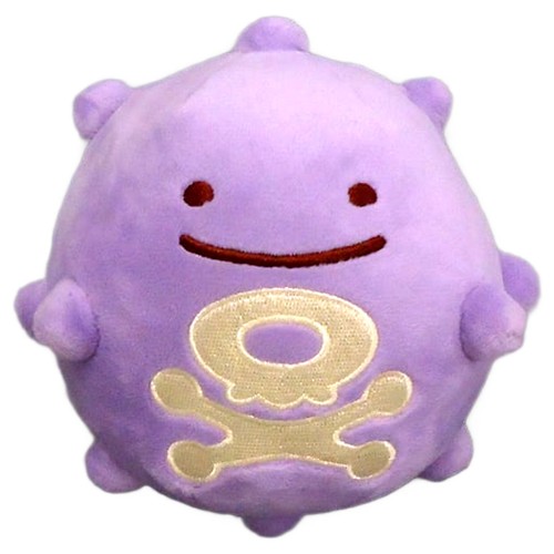 Koffing transform ditto plush - koffing,