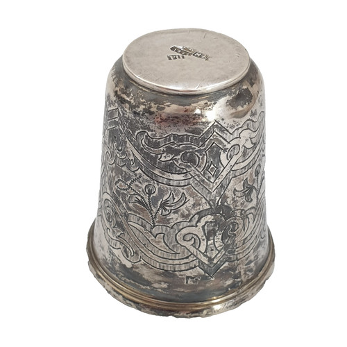 Antique russian silver peaker - silver,
