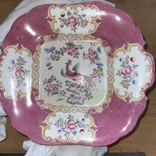 Antique Minton Bone China -