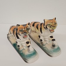 Vtg Japan Pair Tiger Bookends Figurines Green Eyes