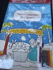 Nativity  Advent Calendar