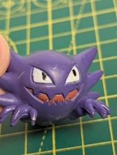 VERY RARE Original Pokémon