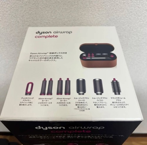 Dyson airwrap hs01compfn - dyson,