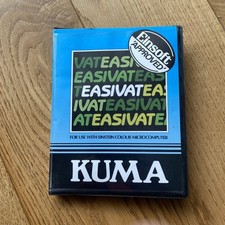 TATUNG EINSTEIN TC01 Original Disc. A must software for the einstein