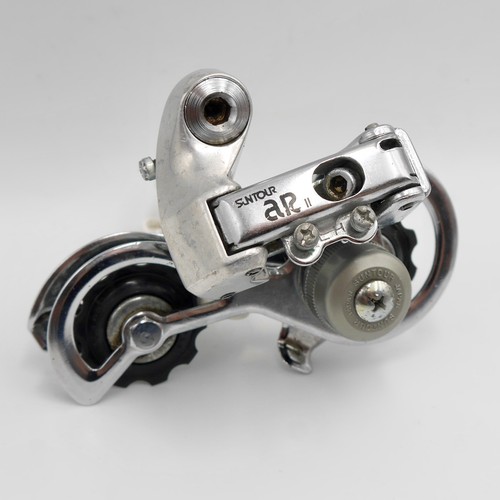 Suntour medium cage rear - ii,