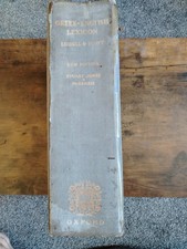 Greek English Lexicon. Liddell