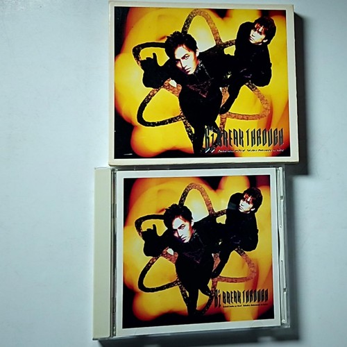 Break through cd - b'z, –