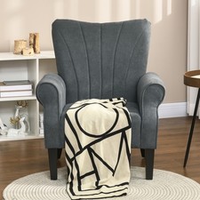 Modern Accent Chair with
