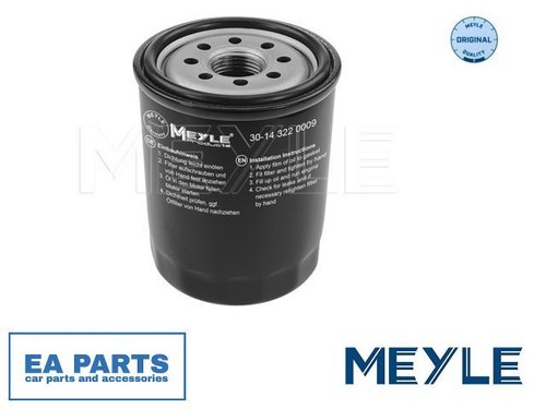 Oil filter for - oil, suzuki