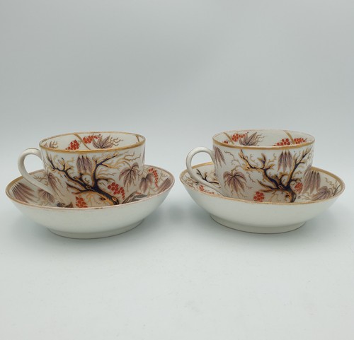 Fine regency new hall - fine, 'imari