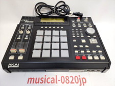 Akai mpc2500 music - akai,