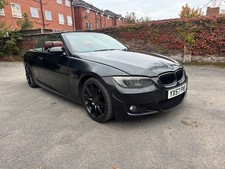 BMW 320i M SPORT CONVERTIBLE 2007 57 PLATE cheap car part x possible