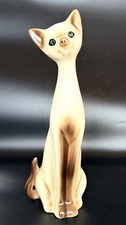 Vintage Tall Long Neck Siamese