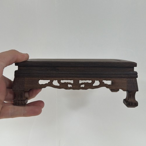 Vintage jichi wooden chinese - vintage,