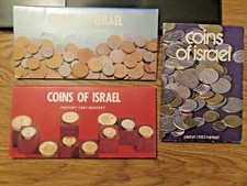1983/1986/1987 Israel Three