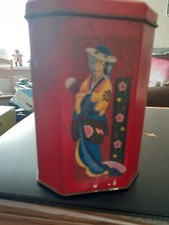 TYPHOO TEA TIN/CADDY