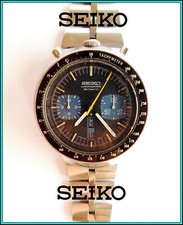 Vintage seiko 6138 0040 - vintage, 6138-0040