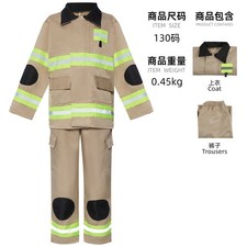 Cosplay Fire Dept Firefighter