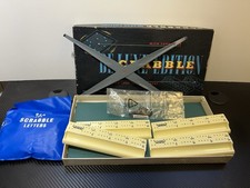 Vintage 1954 Deluxe Edition