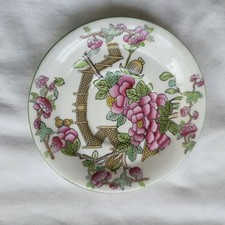 Copeland Spode China: Chinese