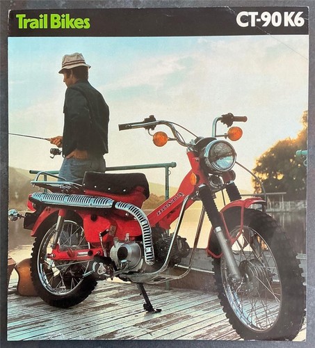 Honda trail bike usa - honda,