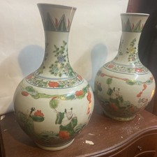 Chinese Famille Verde Enamel