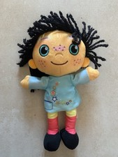 ? Hasbro 2017 Moon and Me ~ Pepi Nana Soft Plush Doll - 8 inches Tall ?