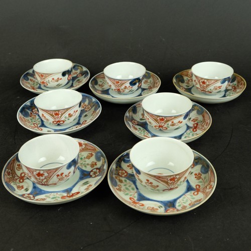 Japanese imari cup - japanese,