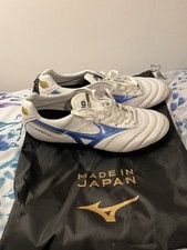 Mizuno Morelia II Made in Japan