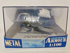 Collection armour 100 5391 - armour,