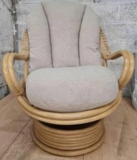 Swivel Rocker Armchair