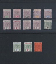 SIERRA LEONE 1896-97 SET OF