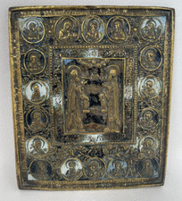 old orthodox russian enamel brass 19th C icon 18 saints zosima travel devotional