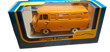 UAZ 3962 ORANGE Van- metall -