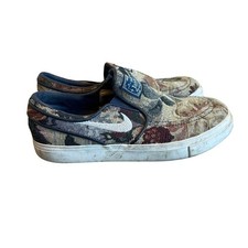 Nike Stefan Janoski Floral