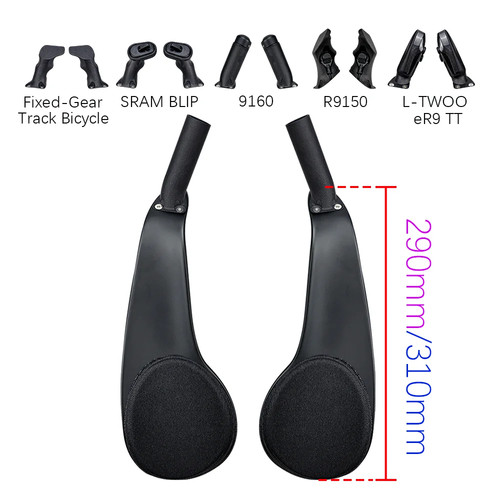 Carbon bicycle rest - rest, tt