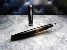 Vintage "Aurora Selene III"