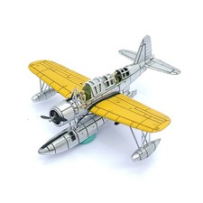 High precision 200 350 - high-precision, 1:200/350/700