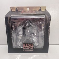 King Kong Of Skull Island 7"