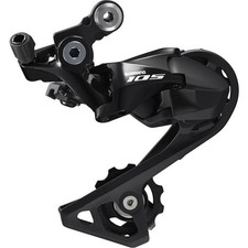 Chain Changer 11 Speed Shimano