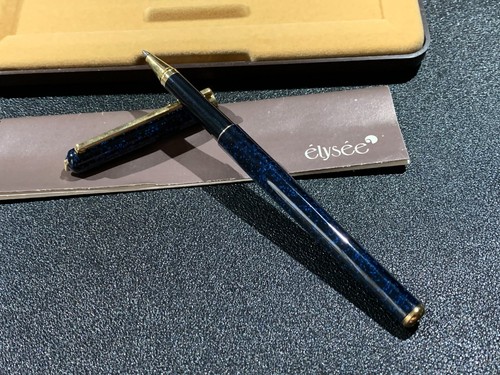 Vintage elysee black - vintage,
