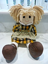 21 INCH PRETTY RAG DOLL WITH